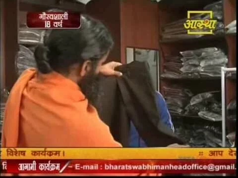 Patanjali Paridhan, Patanjali Clothes – Baba Ramdev